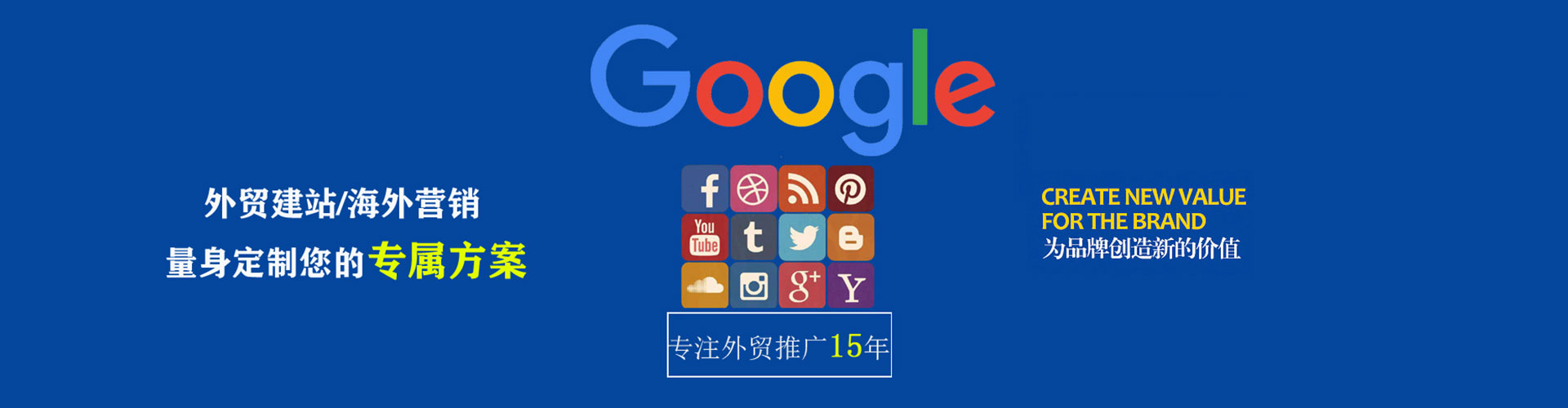 封丘微信信息流